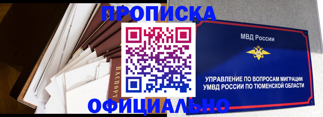 форма 3 в Петушках